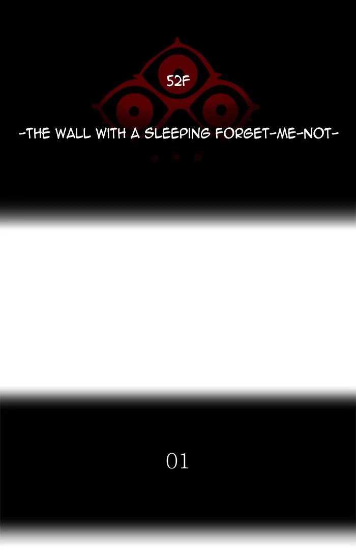 Tower of God - Chapter 455 - Page 30