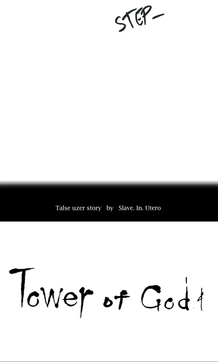 Tower of God - Chapter 456 - Page 11