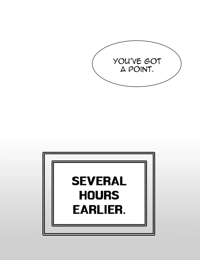 Tower of God - Chapter 456 - Page 17