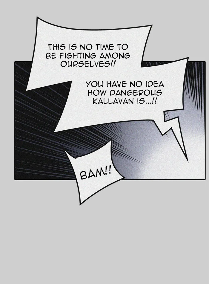 Tower of God - Chapter 456 - Page 19