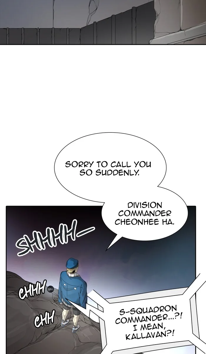 Tower of God - Chapter 456 - Page 79