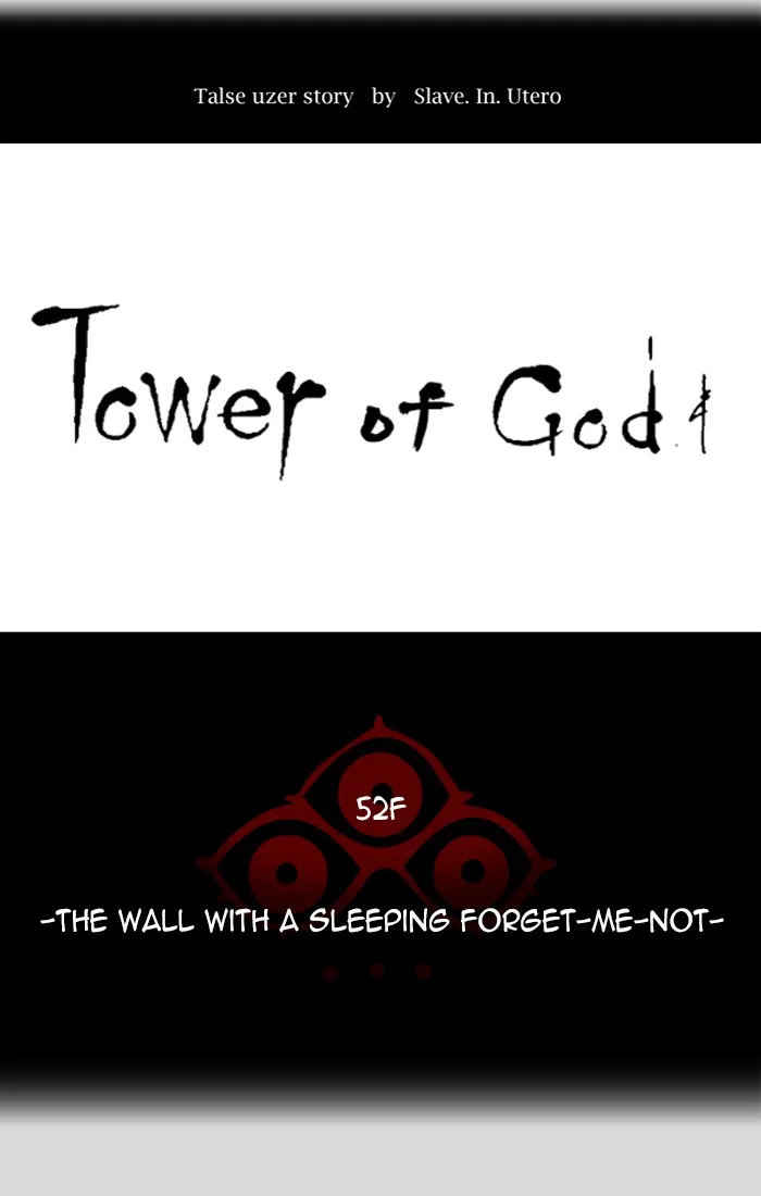 Tower of God - Chapter 457 - Page 12