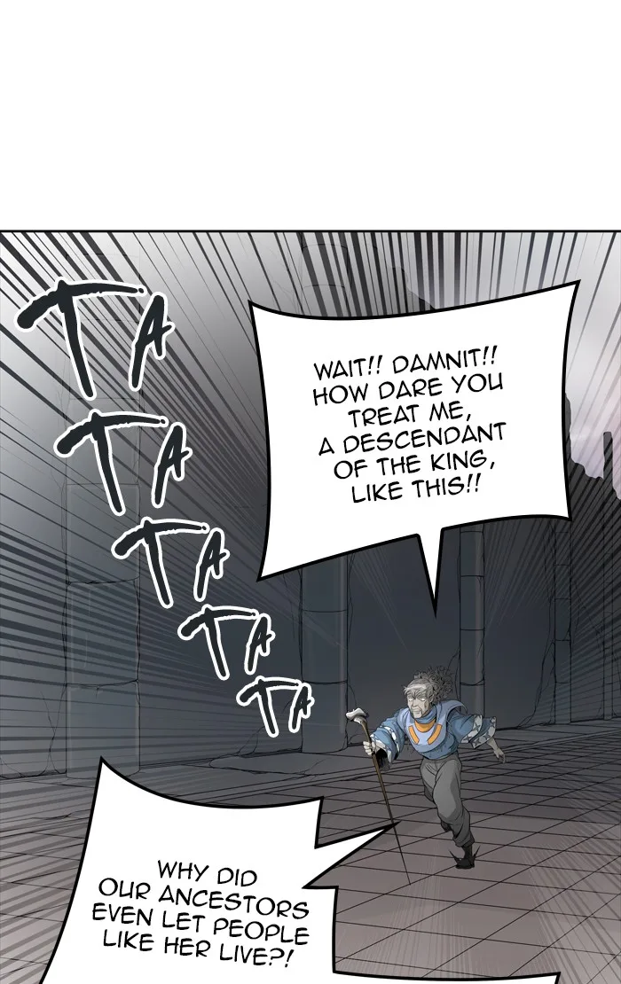 Tower of God - Chapter 458 - Page 23
