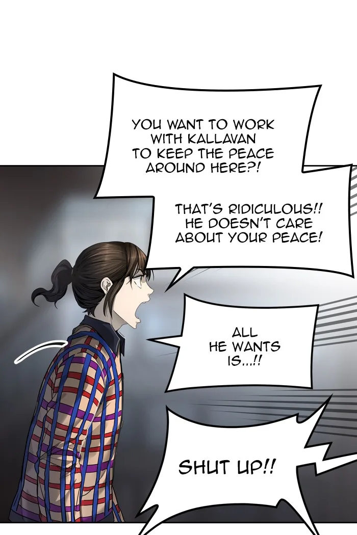 Tower of God - Chapter 459 - Page 14
