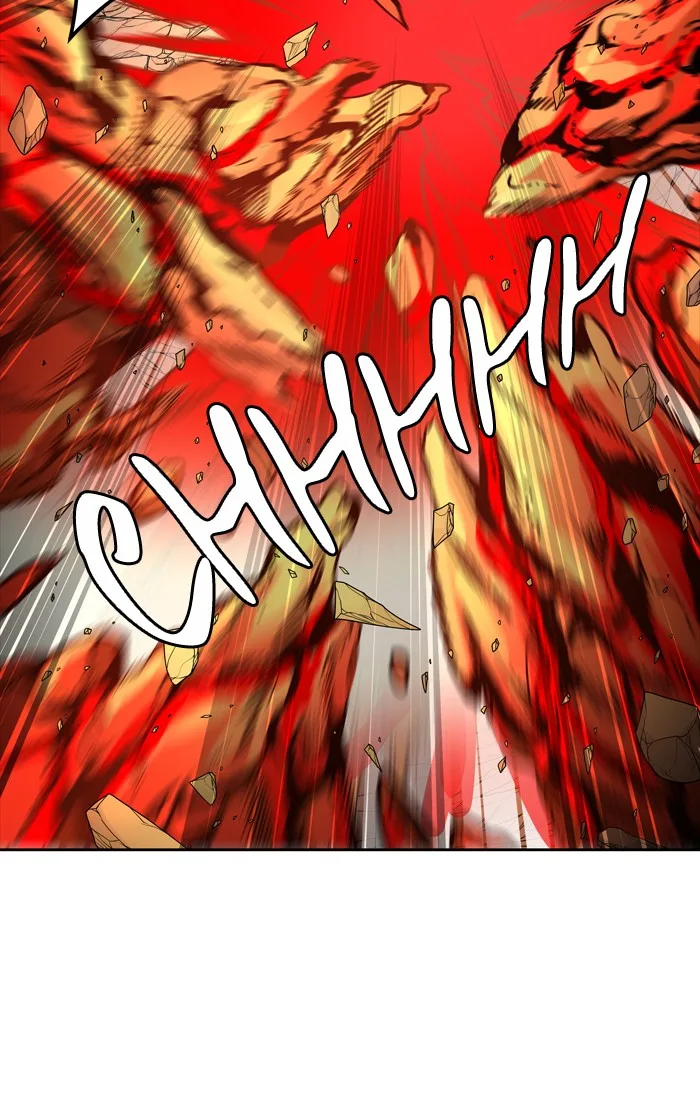 Tower of God - Chapter 459 - Page 73
