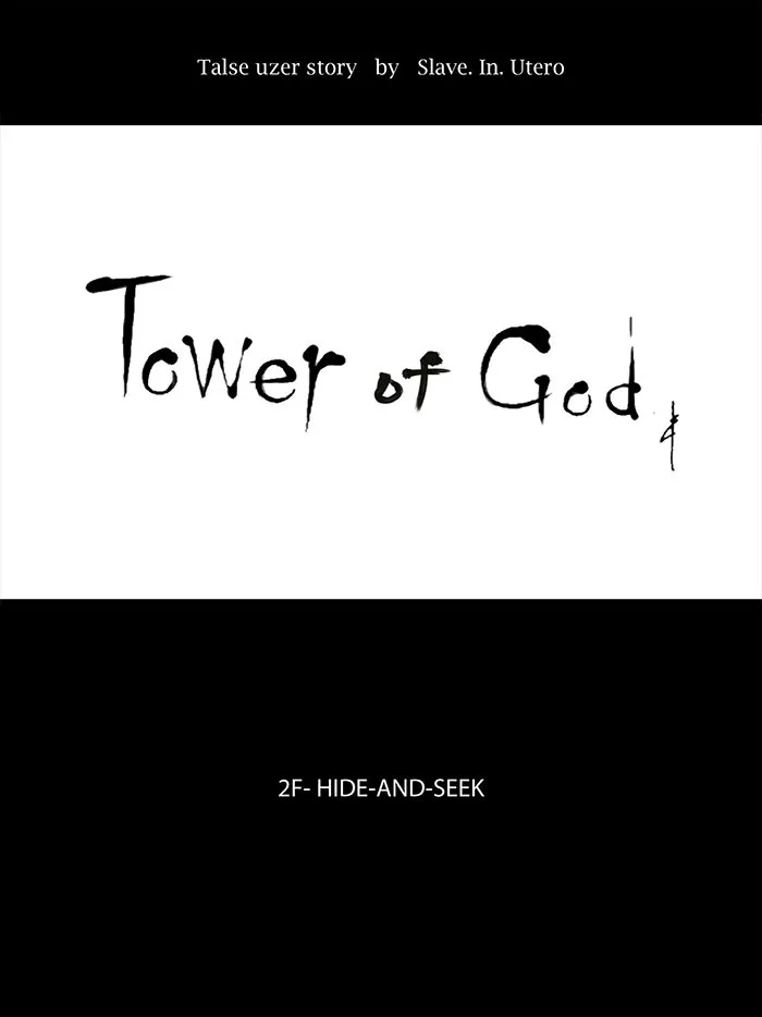Tower of God - Chapter 46 - Page 1