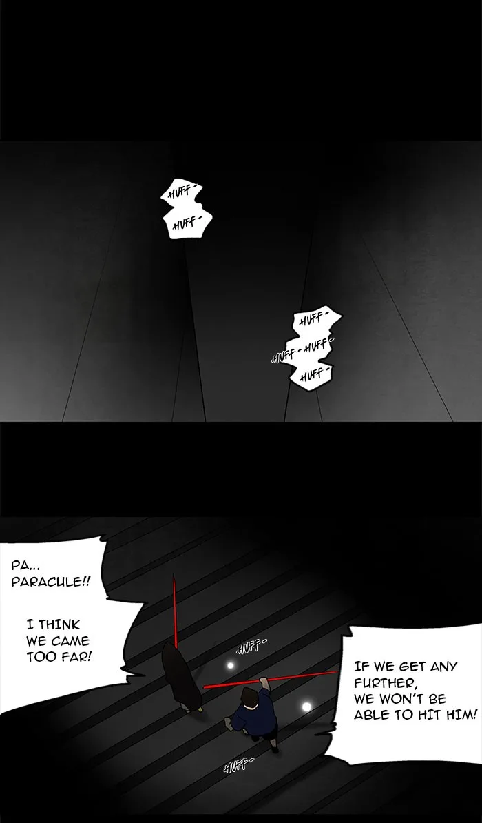 Tower of God - Chapter 46 - Page 27