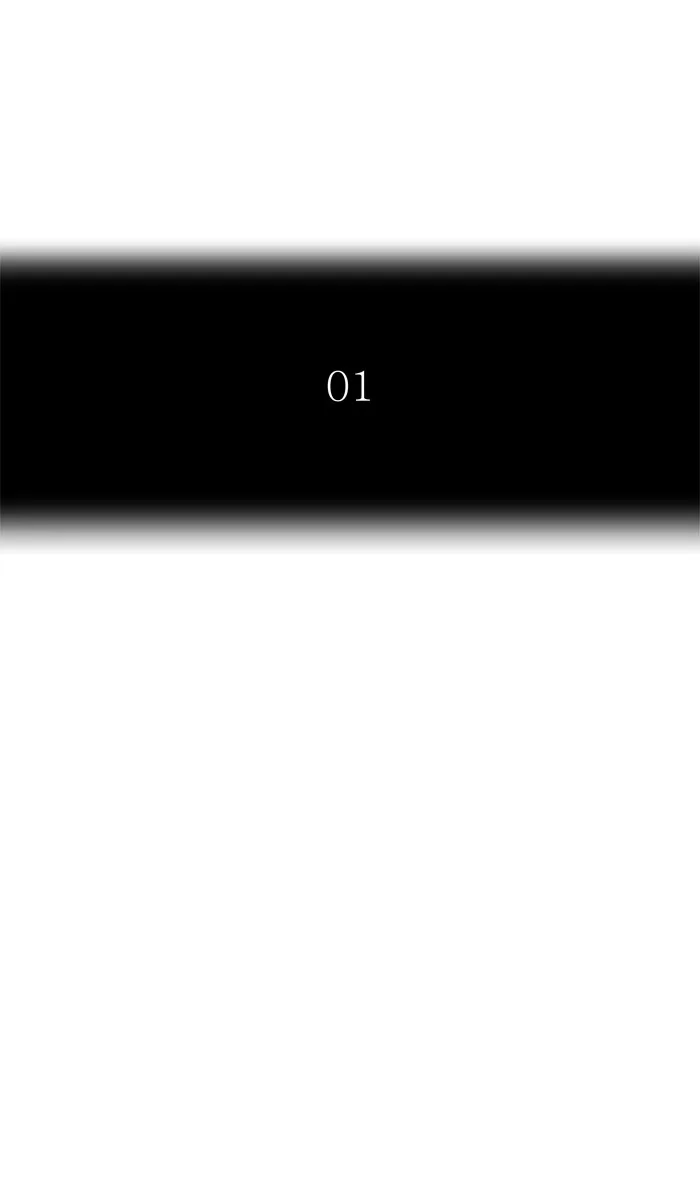 Tower of God - Chapter 460 - Page 13