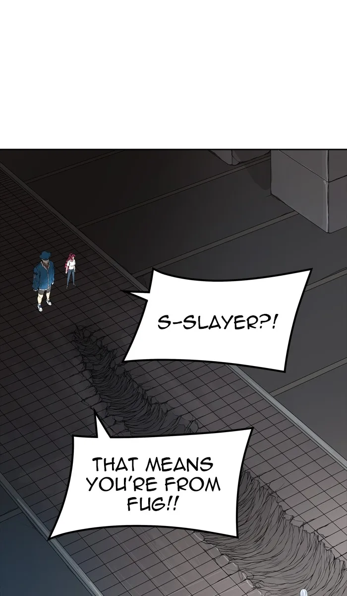 Tower of God - Chapter 460 - Page 4