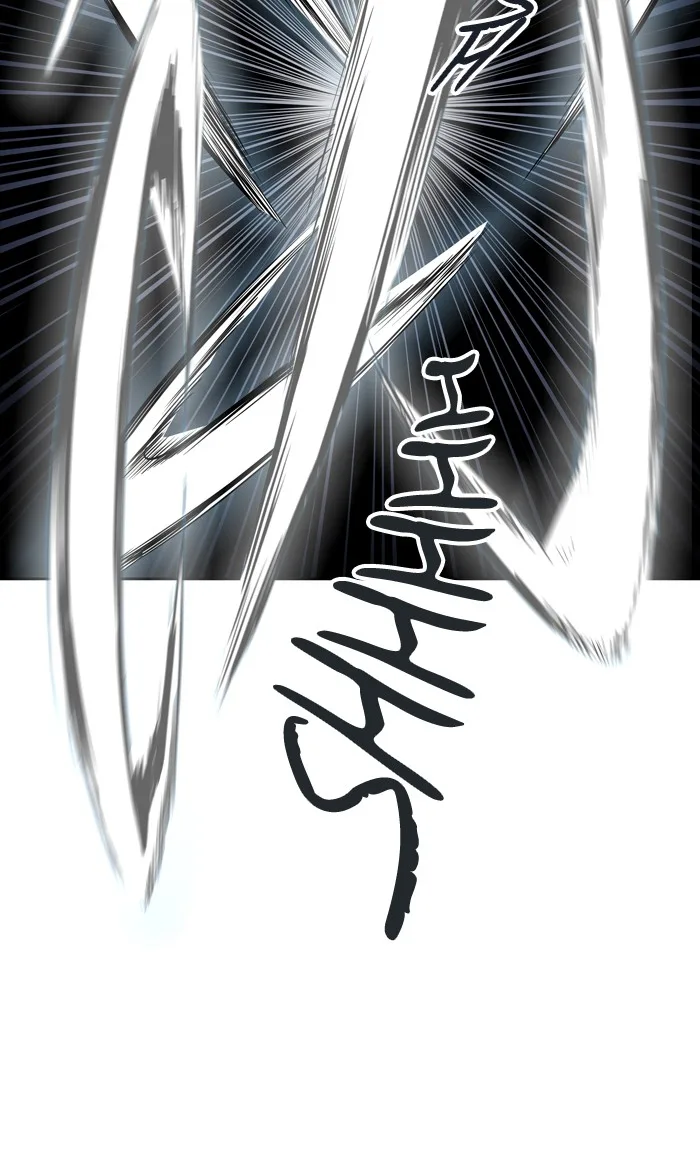 Tower of God - Chapter 460 - Page 94