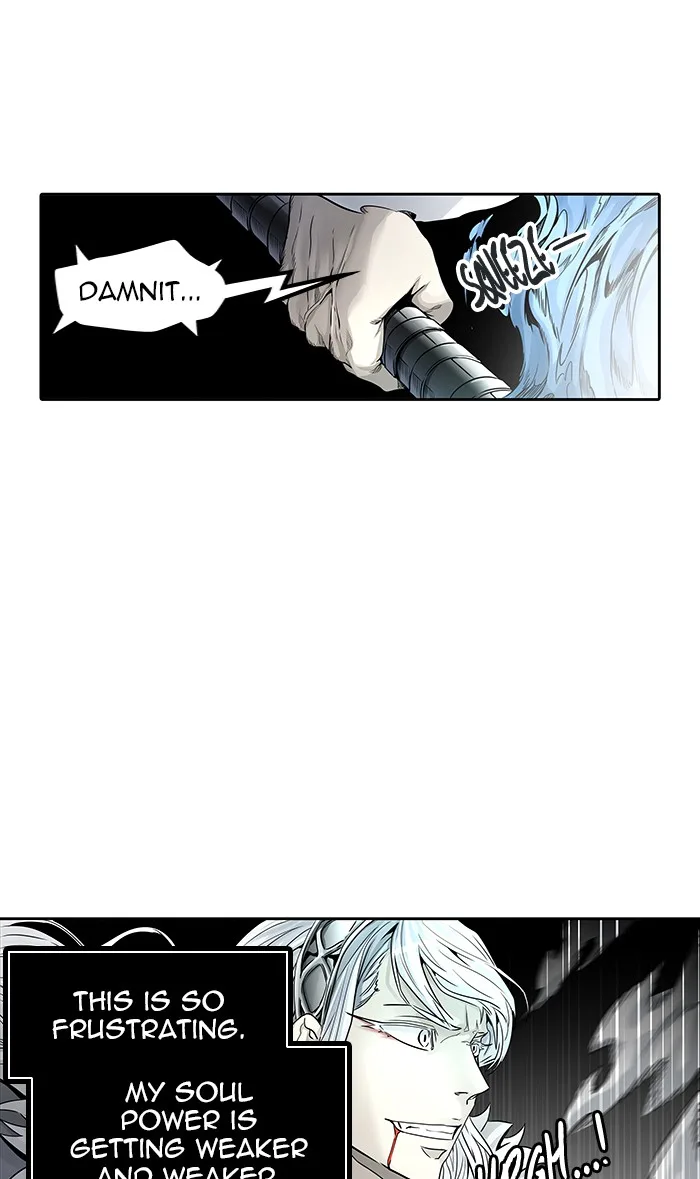 Tower of God - Chapter 461 - Page 75
