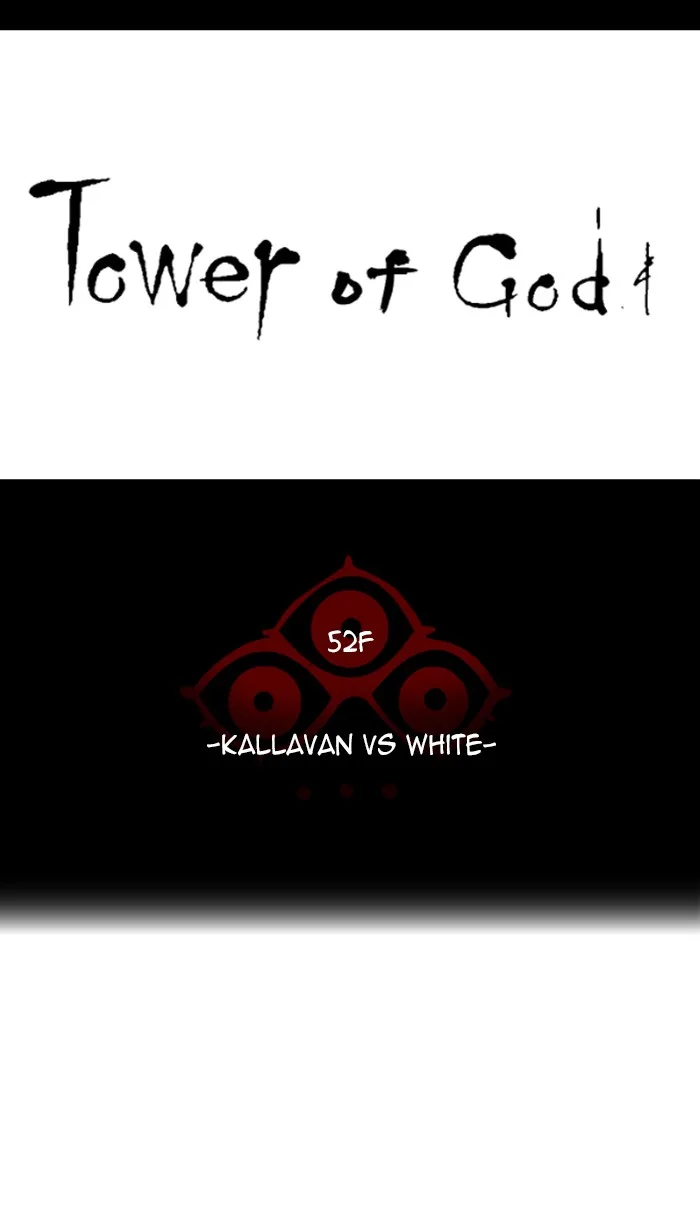 Tower of God - Chapter 461 - Page 8