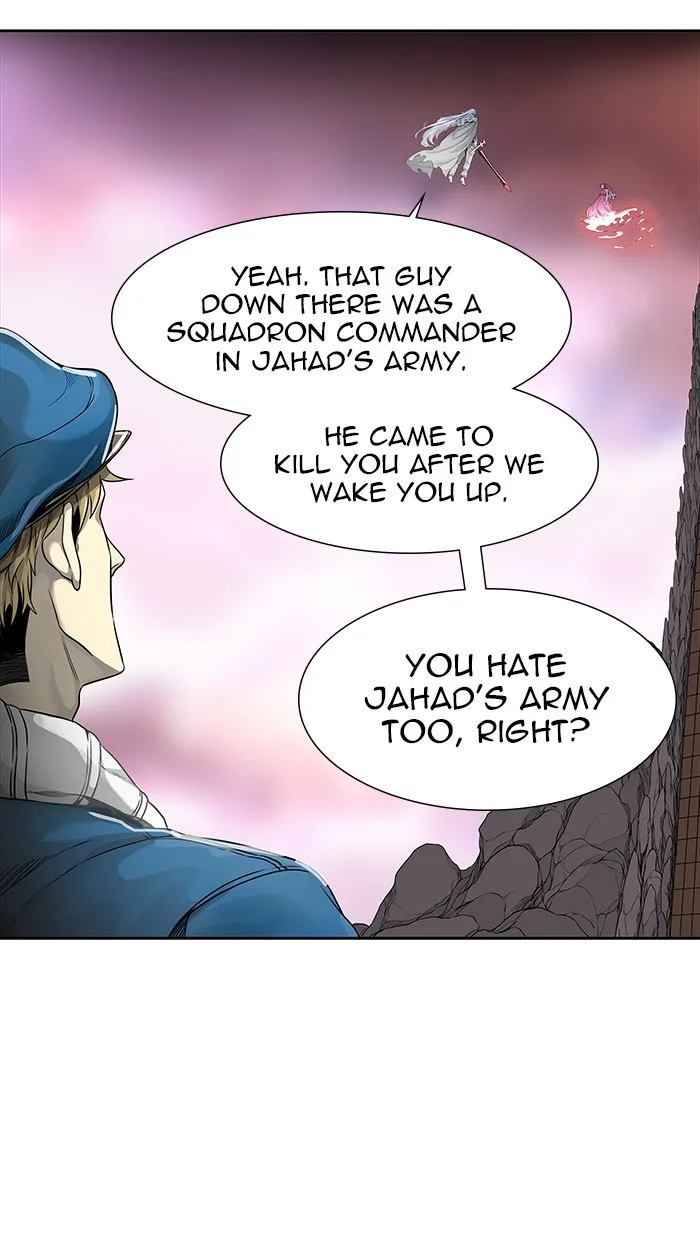 Tower of God - Chapter 462 - Page 23