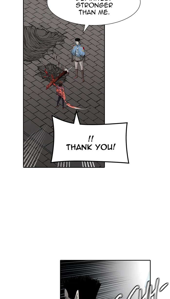 Tower of God - Chapter 462 - Page 76