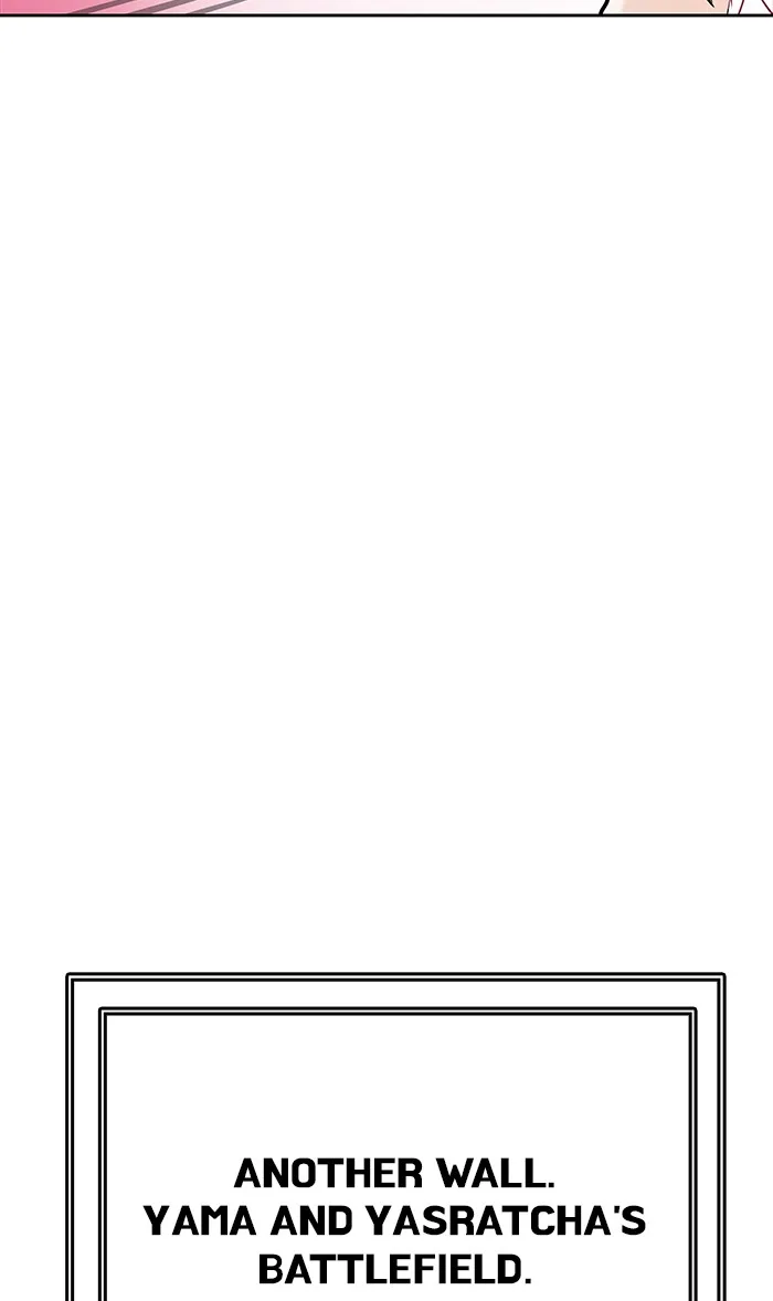 Tower of God - Chapter 463 - Page 74