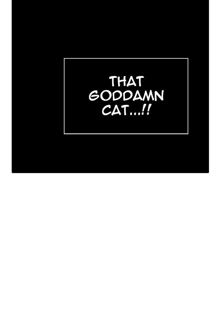 Tower of God - Chapter 463 - Page 83
