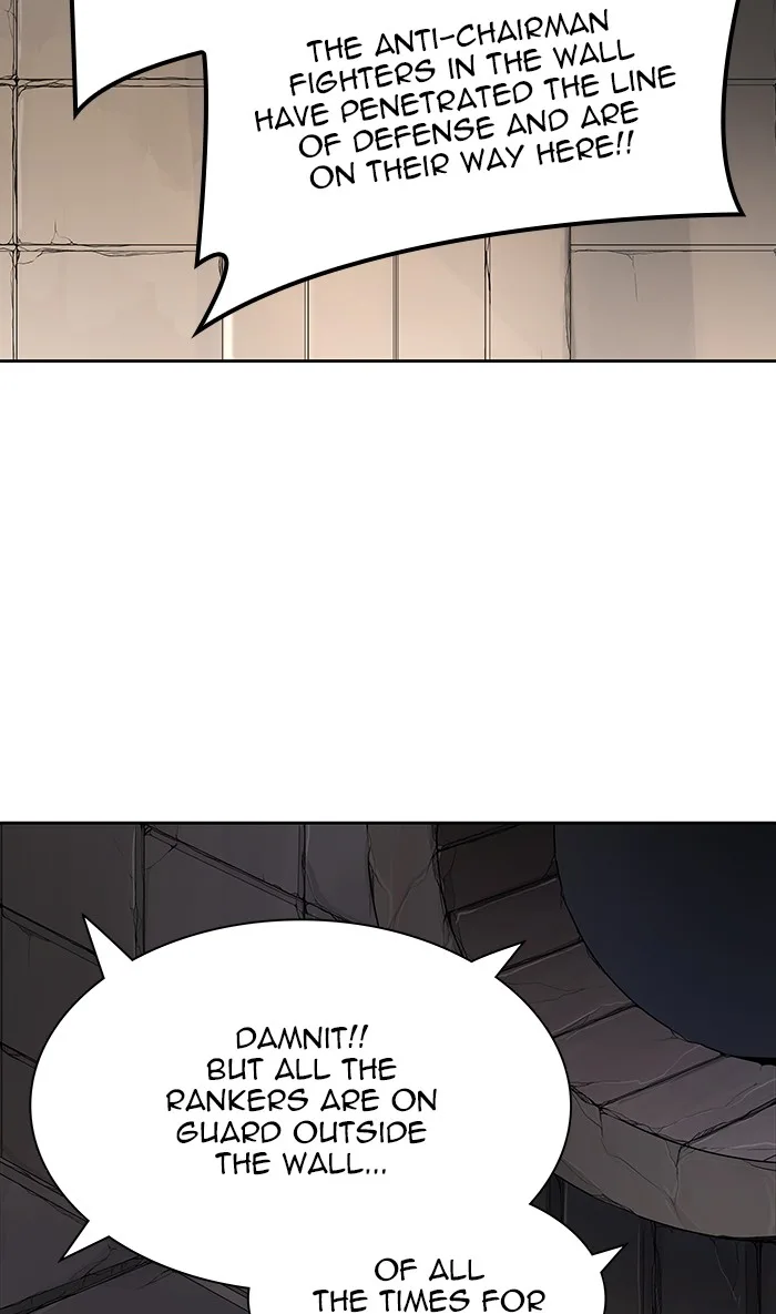 Tower of God - Chapter 464 - Page 25