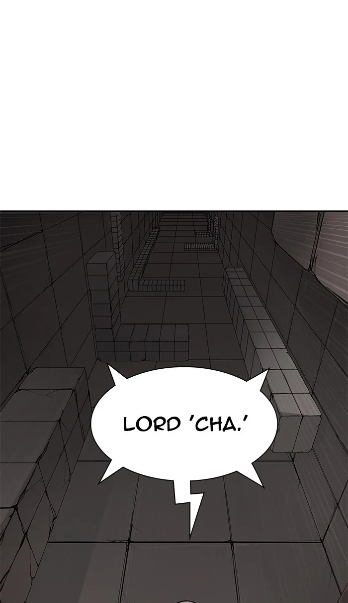 Tower of God - Chapter 464 - Page 5