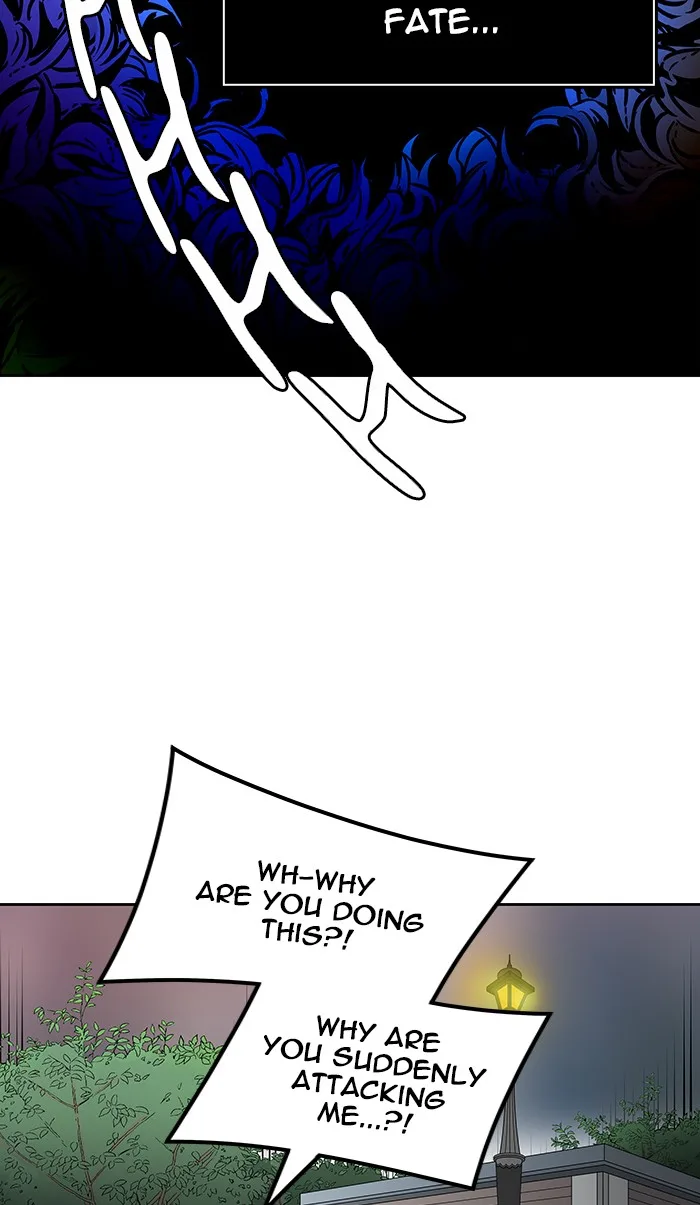 Tower of God - Chapter 464 - Page 79