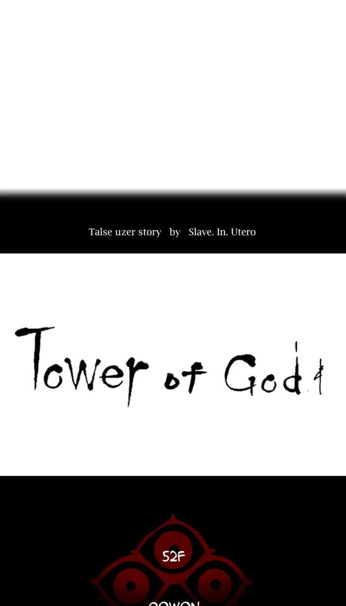 Tower of God - Chapter 465 - Page 11