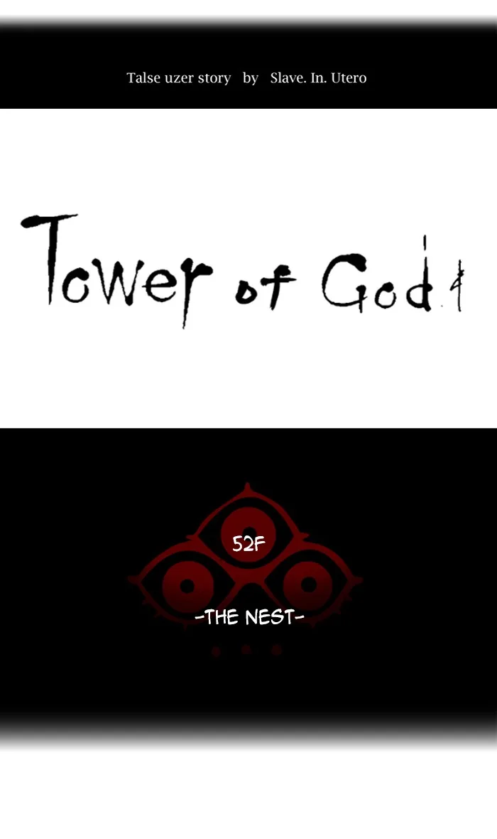 Tower of God - Chapter 466 - Page 18