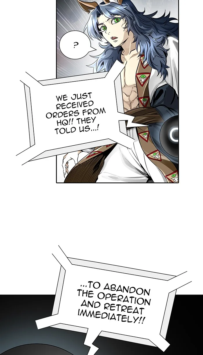 Tower of God - Chapter 466 - Page 23