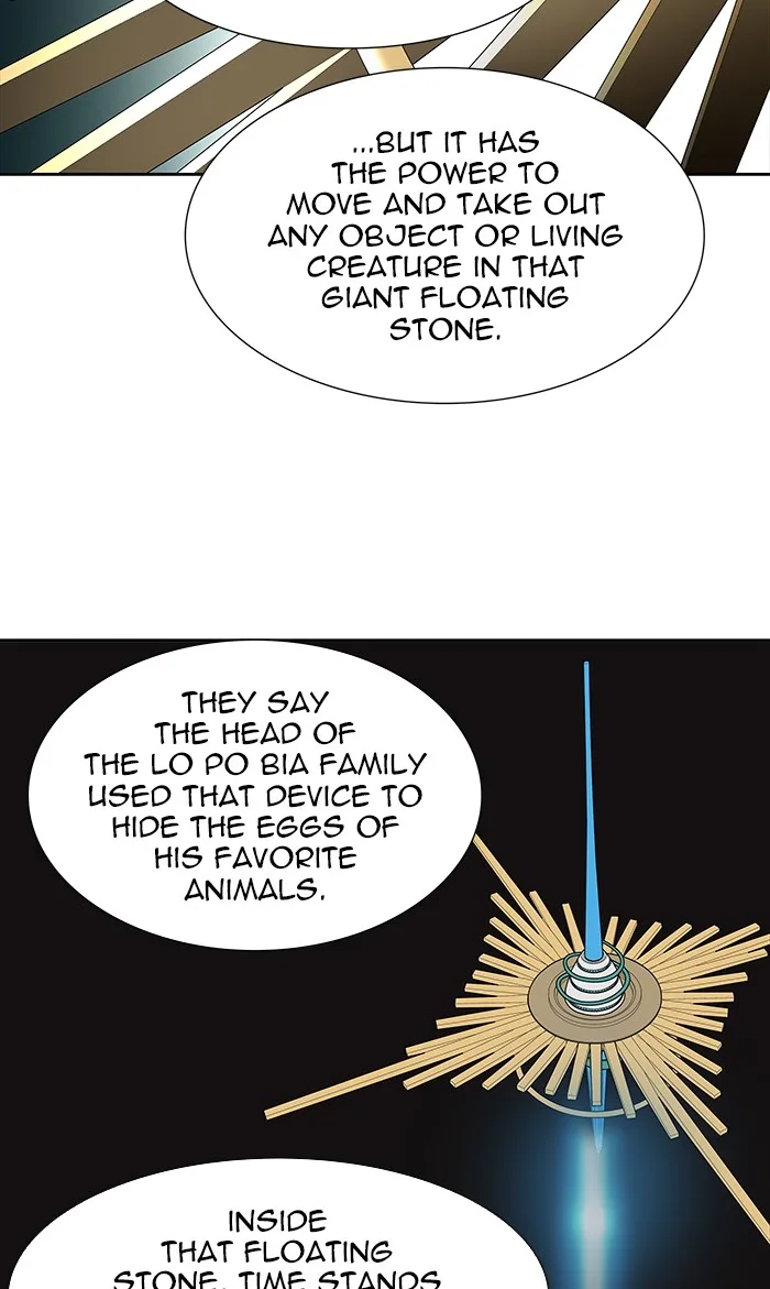 Tower of God - Chapter 466 - Page 81
