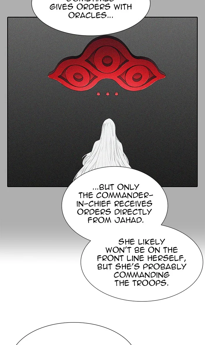 Tower of God - Chapter 467 - Page 25