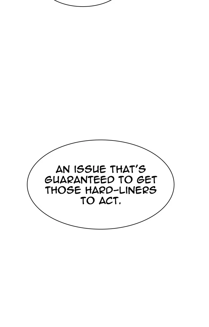 Tower of God - Chapter 467 - Page 71