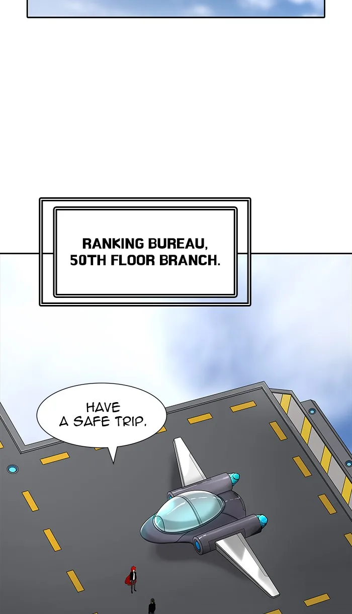 Tower of God - Chapter 467 - Page 73