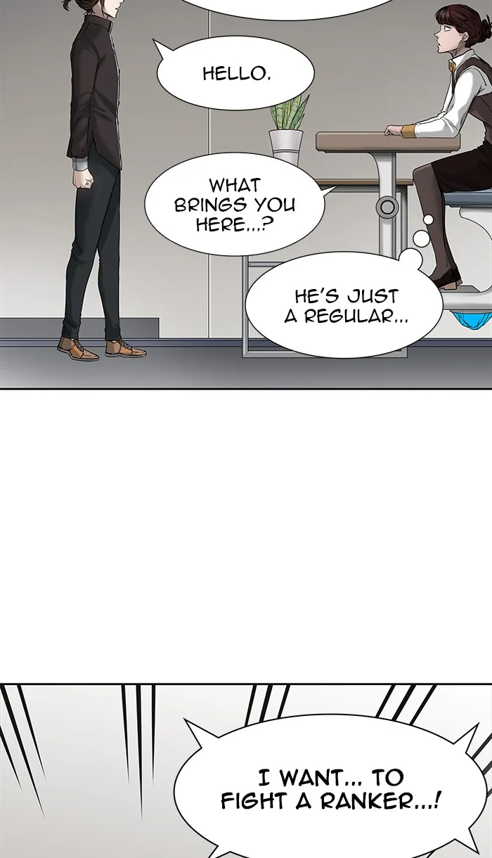 Tower of God - Chapter 467 - Page 82