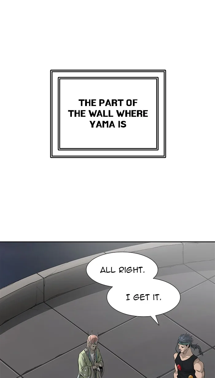 Tower of God - Chapter 468 - Page 1