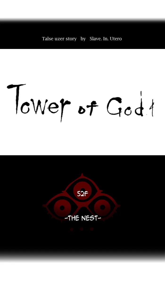 Tower of God - Chapter 468 - Page 20