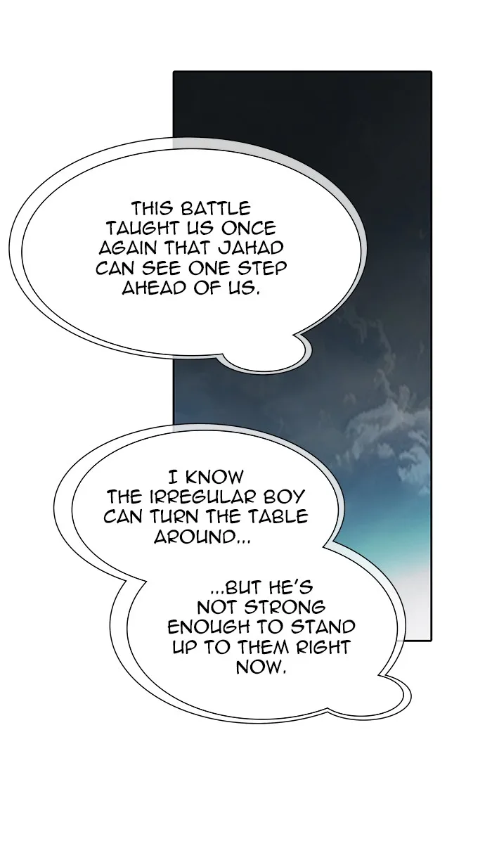 Tower of God - Chapter 468 - Page 5