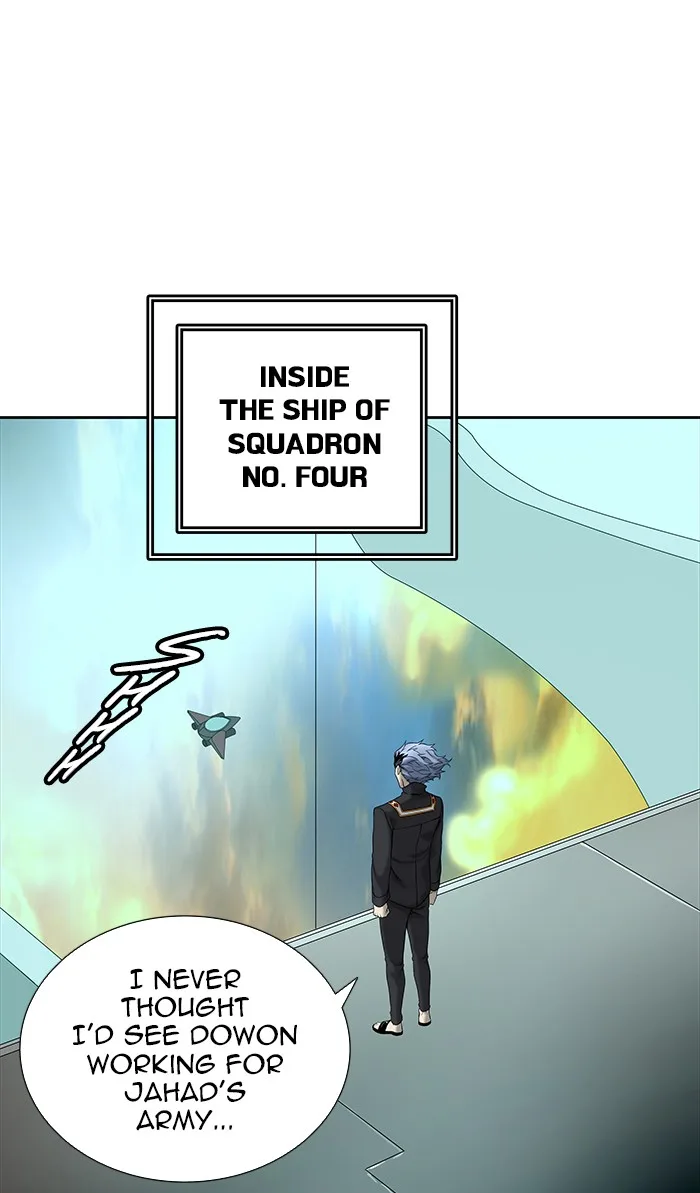 Tower of God - Chapter 468 - Page 81