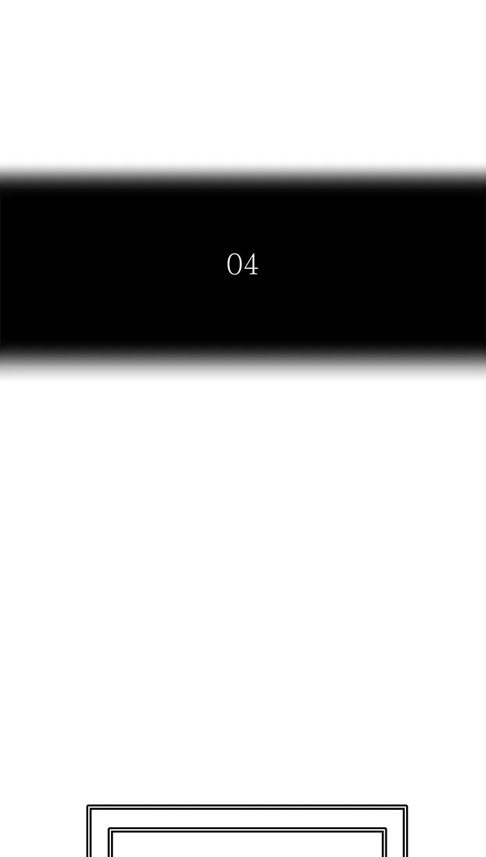 Tower of God - Chapter 469 - Page 10