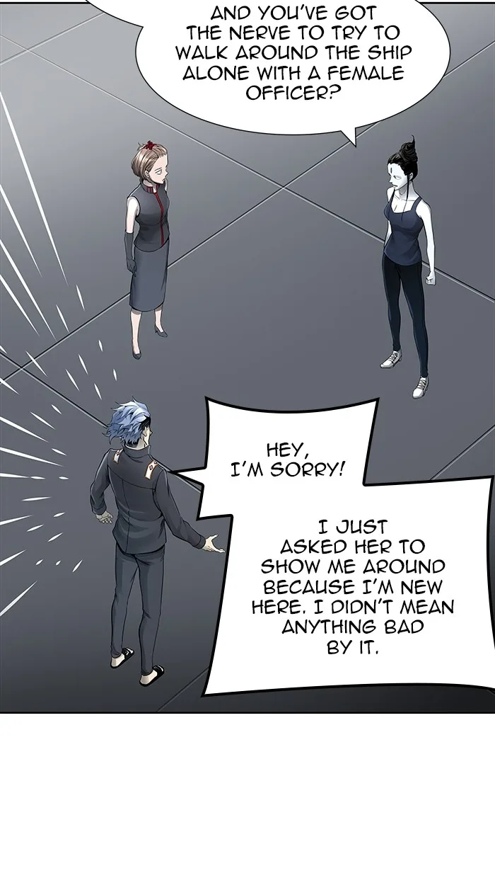 Tower of God - Chapter 469 - Page 19