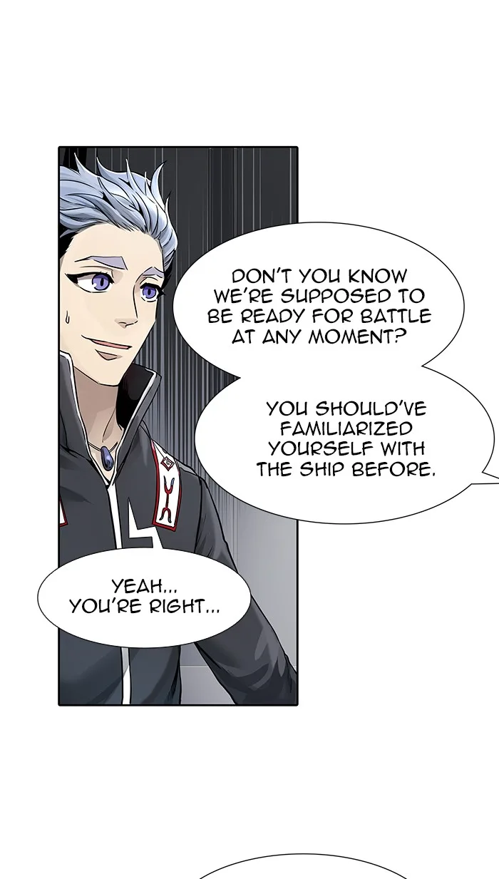 Tower of God - Chapter 469 - Page 20