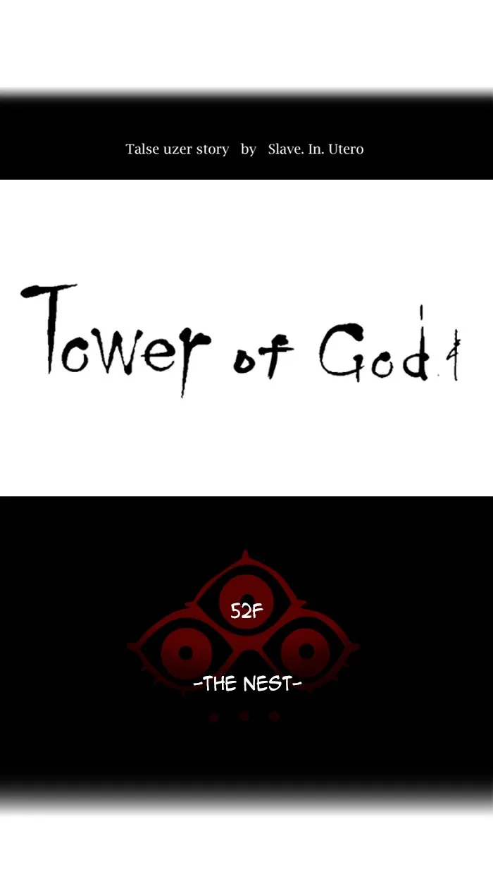 Tower of God - Chapter 469 - Page 9
