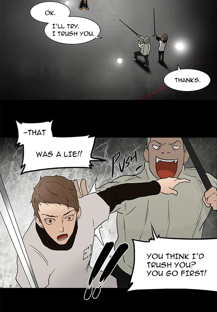 Tower of God - Chapter 47 - Page 16