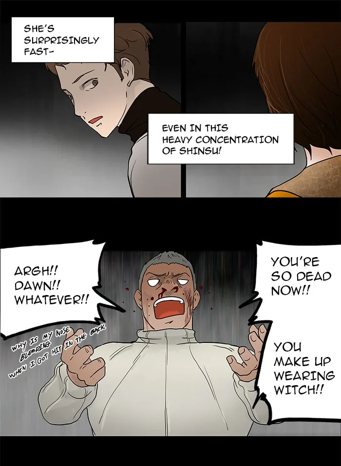 Tower of God - Chapter 47 - Page 18
