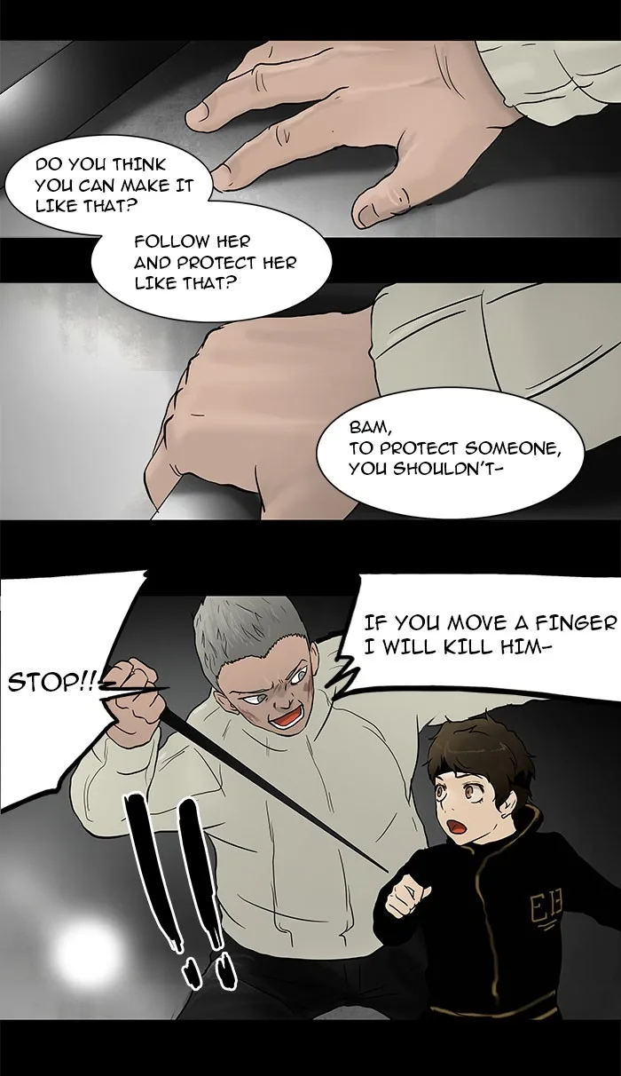 Tower of God - Chapter 47 - Page 22