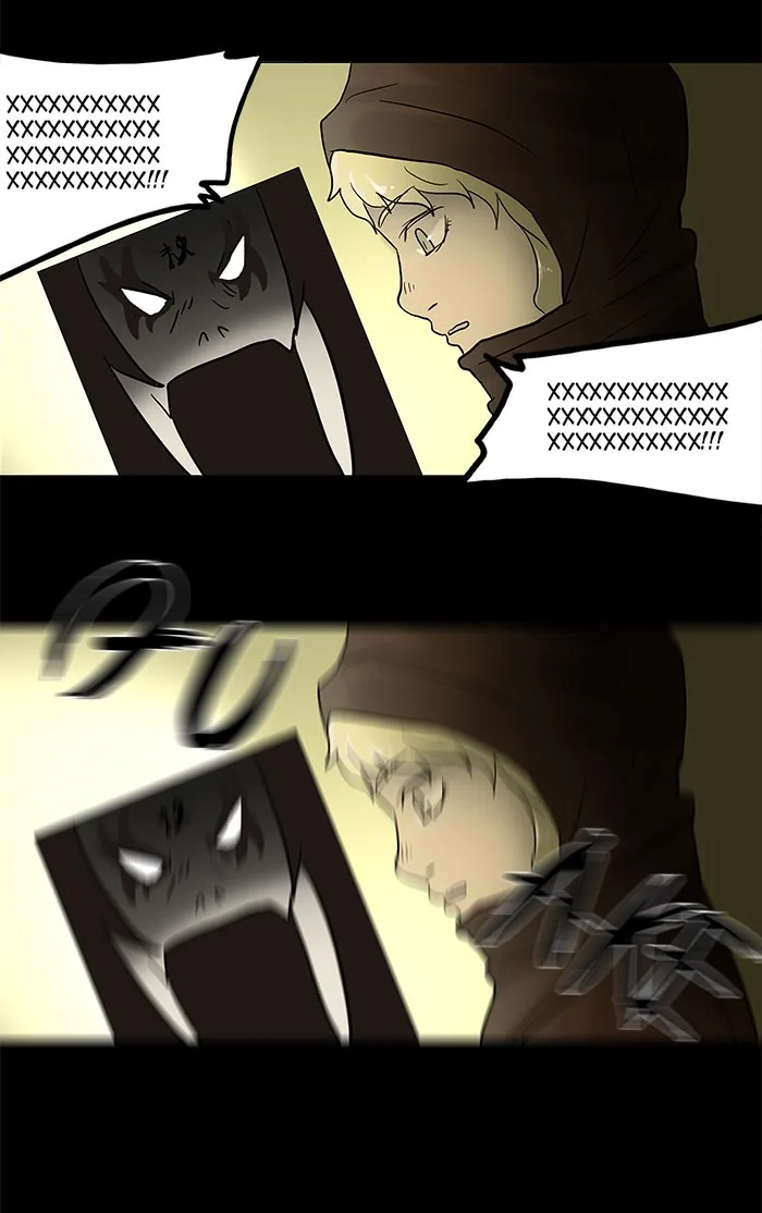 Tower of God - Chapter 47 - Page 28