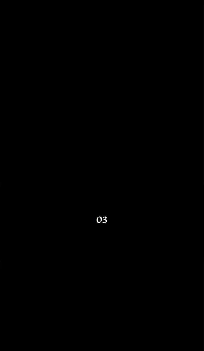 Tower of God - Chapter 47 - Page 7