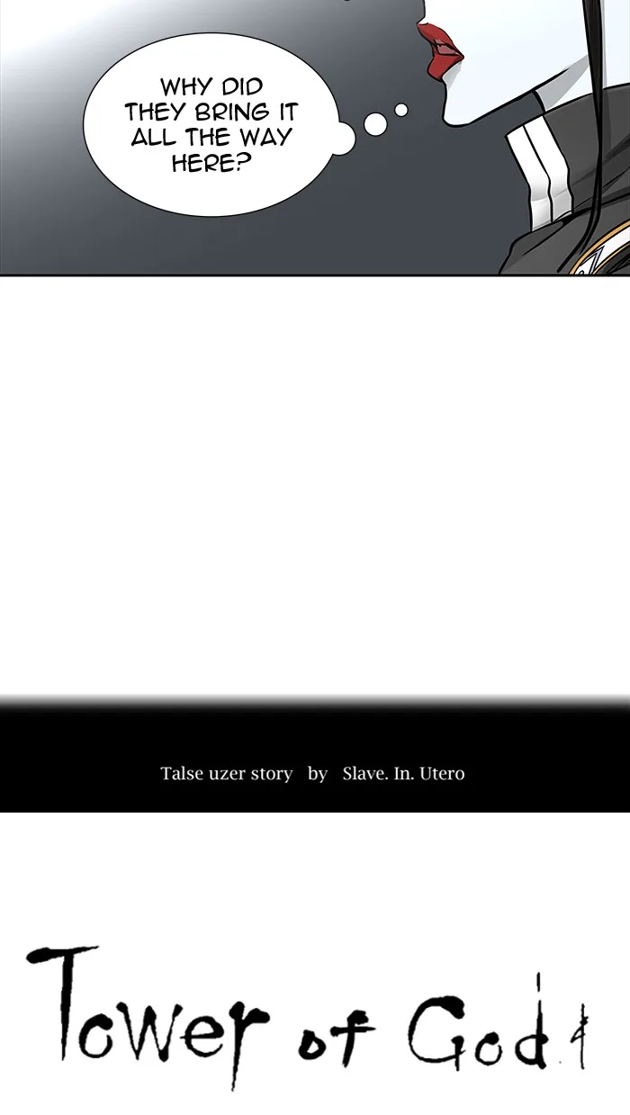Tower of God - Chapter 470 - Page 12