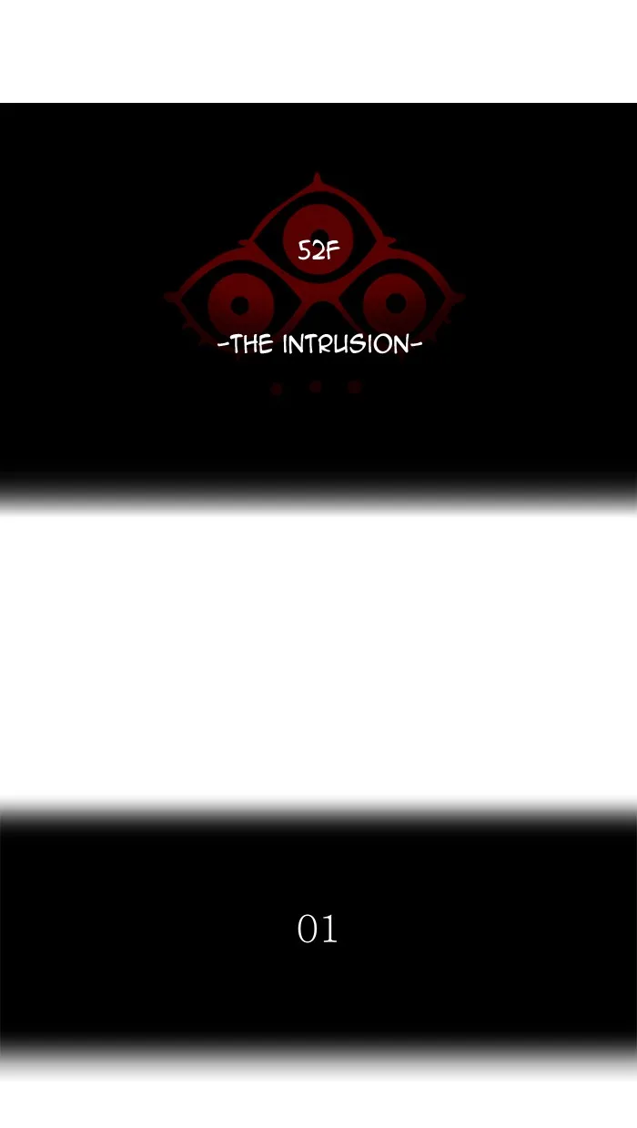 Tower of God - Chapter 470 - Page 13