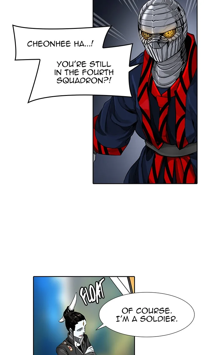 Tower of God - Chapter 470 - Page 26