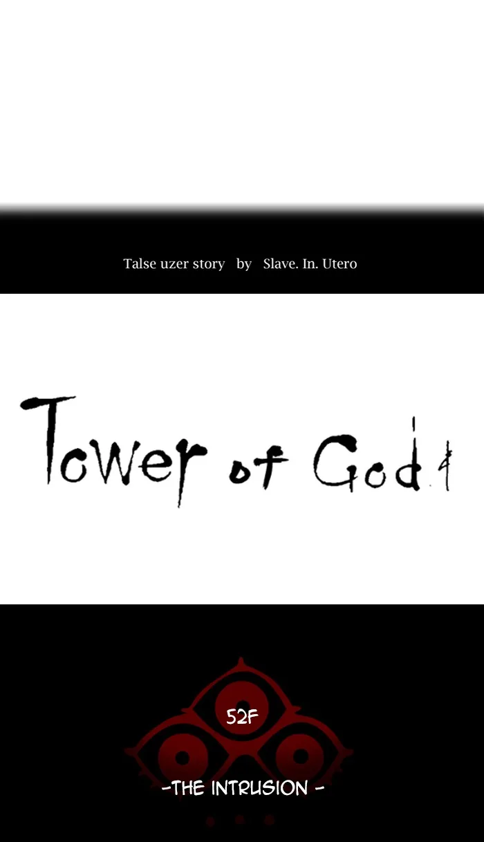 Tower of God - Chapter 471 - Page 16