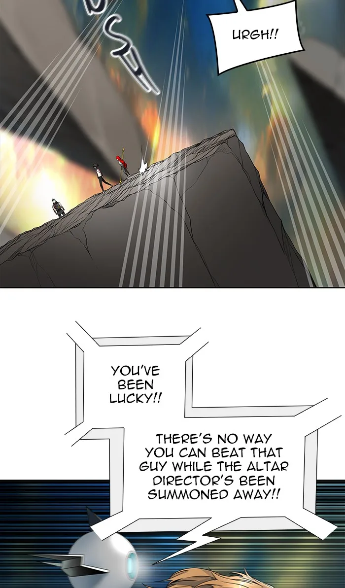 Tower of God - Chapter 471 - Page 24