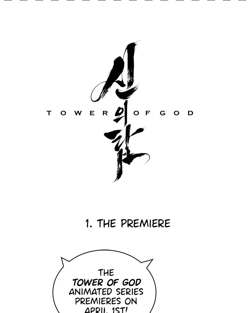 Tower of God - Chapter 472 - Page 111
